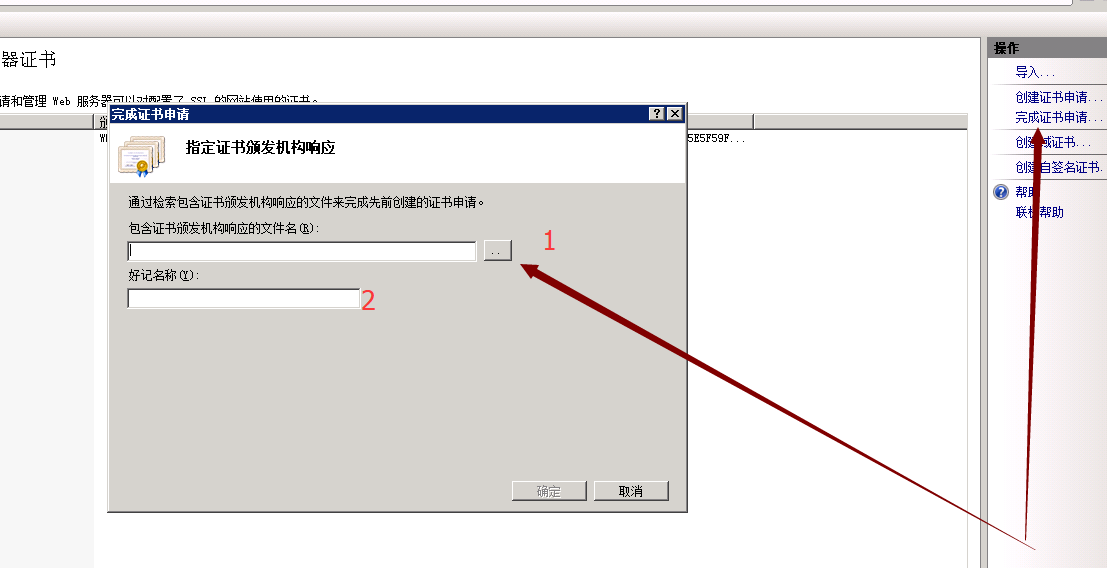 5b0e48e57f483.png 20171215002.png