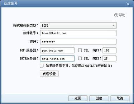 5b305c0ad7231.jpg 3.4.jpg